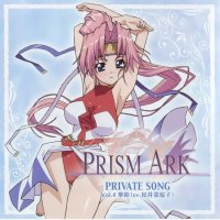 BUY NEW prism ark - 155595 Premium Anime Print Poster